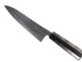 Munetoshi Kasumi Gyuto 240 mm Bloomery Iron 19