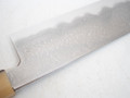 Kokorozashi Tanaka Tamamoku Kiritsuke Gyuto 215mm
