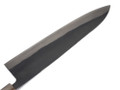 Toyama Noborikoi Kurouchi Blue Gyuto 270mm Ebony