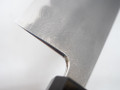 Yoshikazu Tanaka Kokorozashi Tamamoku Bunka 180mm nr 2