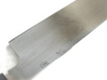 Toyama Noborikoi Kiritsuke 240mm