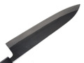 Toyama Noborikoi Kurouchi Blue Gyuto 240 mm Ebony