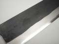 Toyama Noborikoi Kurouchi Blue Gyuto 240 mm Ebony