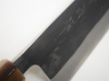Toyama Noborikoi Kurouchi Blue Gyuto 240 mm Ebony