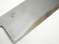 JNS Yoshikazu Tanaka Kokorozashi Nakiri 180mm
