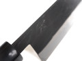 Tadafusa "Ookami" Tsuchime Gyuto 210mm SLD