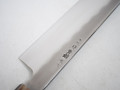 JNS Nakagawa Honyaki Kiritsuke Gyuto 210mm Blue 2