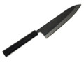 Toyama Noborikoi Kurouchi Blue Gyuto 210mm Ebony