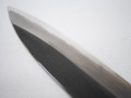 JNS Wakui Kurouchi Bloomery Gyuto 240mm