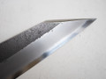 JNS Wakui Kurouchi Petty 170mm