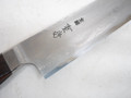 Shigefusa Western Kitaeji 135mm Petty nr 2