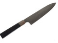 Yoshiaki Fujiwara 210mm Gyuto 馬車馬 White 1 Ebony