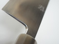 Toyama Noborikoi Stainless Clad Blue Gyuto 210 mm Ebony