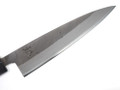 Tadafusa "Ookami" Nashiji Petty 135mm