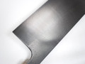 JNS Wakui Dama Honyaki Gyuto 240mm