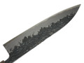 JNS Kisuke Blue 1 Kurouchi Tsuchime Gyuto 240mm