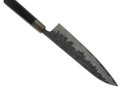 JNS Kisuke Blue 1 Kurouchi Tsuchime Gyuto 240mm nr 2