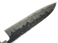 JNS Kisuke Blue 1 Kurouchi Tsuchime Gyuto 210mm nr 2