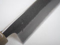JNS Wakui Kurouchi  Gyuto 240mm nr 10