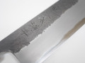 JNS Wakui Kurouchi  Gyuto 210mm nr 10