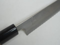 Kaeru Bread Stainless SLD 180mm