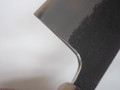 Kokorozashi Wakui Kurouchi  Bunka V2 180mm nr 3