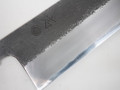 Kokorozashi Wakui Kurouchi  Bunka V2 180mm nr 3