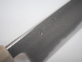 Yoshikazu Tanaka Kokorozashi Tamamoku Gyuto 260mm