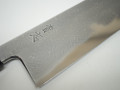 Yoshikazu Tanaka Kokorozashi Tamamoku Gyuto 255mm