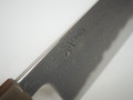 Yoshikazu Tanaka Kokorozashi Tamamoku Santoku 190mm