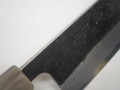 Toyama Noborikoi Kurouchi Nashiji Dama Gyuto 240mm