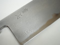 Yoshikazu Tanaka Kokorozashi Tamamoku Nakiri 180mm nr3
