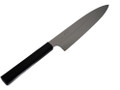 Ikeda White 1 Honyaki Gyuto 210mm Ebony
