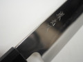 Ikeda White 1 Honyaki Gyuto 210mm Ebony