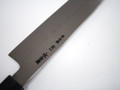 Ikeda White 1 Honyaki Gyuto 210mm Ebony