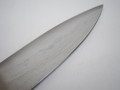 JNS Wakui Bloomery Gyuto 240mm nr 11