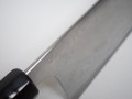 JNS Wakui Bloomery Gyuto 240mm nr 11