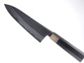 Yoshikazu Tanaka Kokorozashi Tamamoku Kurouchi Gyuto 230mm