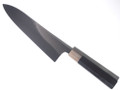 JNS Wakui Dama Honyaki Gyuto 240 mm