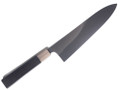 JNS Wakui Dama Honyaki Gyuto 240 mm