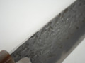 JNS Kisuke Blue 1 Tsuchime Gyuto 240mm nr3