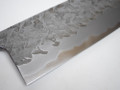 JNS Kisuke Blue 1 Tsuchime Gyuto 240mm nr3
