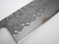 JNS Kisuke Blue 1 Tsuchime Gyuto 240mm nr 4