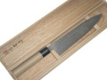 Shigefusa Kitaeji 240 mm Wa Gyuto with Kiri Box