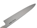 Yamatsuka Ginsan Honyaki gyuto 240mm