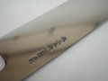 Yamatsuka Ginsan Honyaki gyuto 240mm