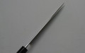 Shigefusa Kitaeji 140 mm Wa Petty