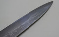 Shigefusa Kitaeji 140 mm Wa Petty