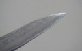 Shigefusa Kitaeji 140 mm Wa Petty