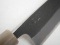 Kokorozashi Wakui Kurouchi  Bunka V2 180mm nr 6